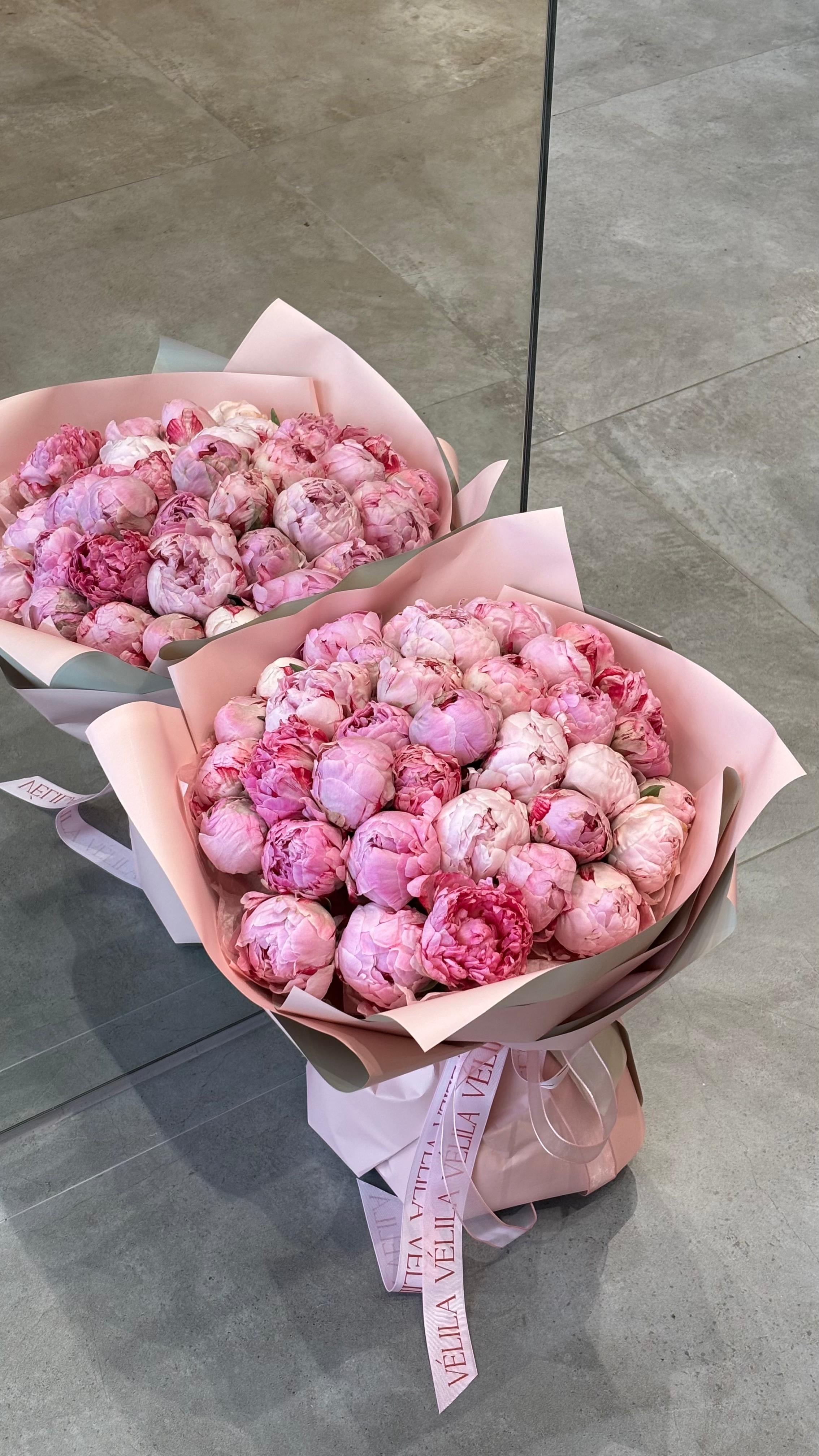 Pembe Şiir- Şakayık Buketi