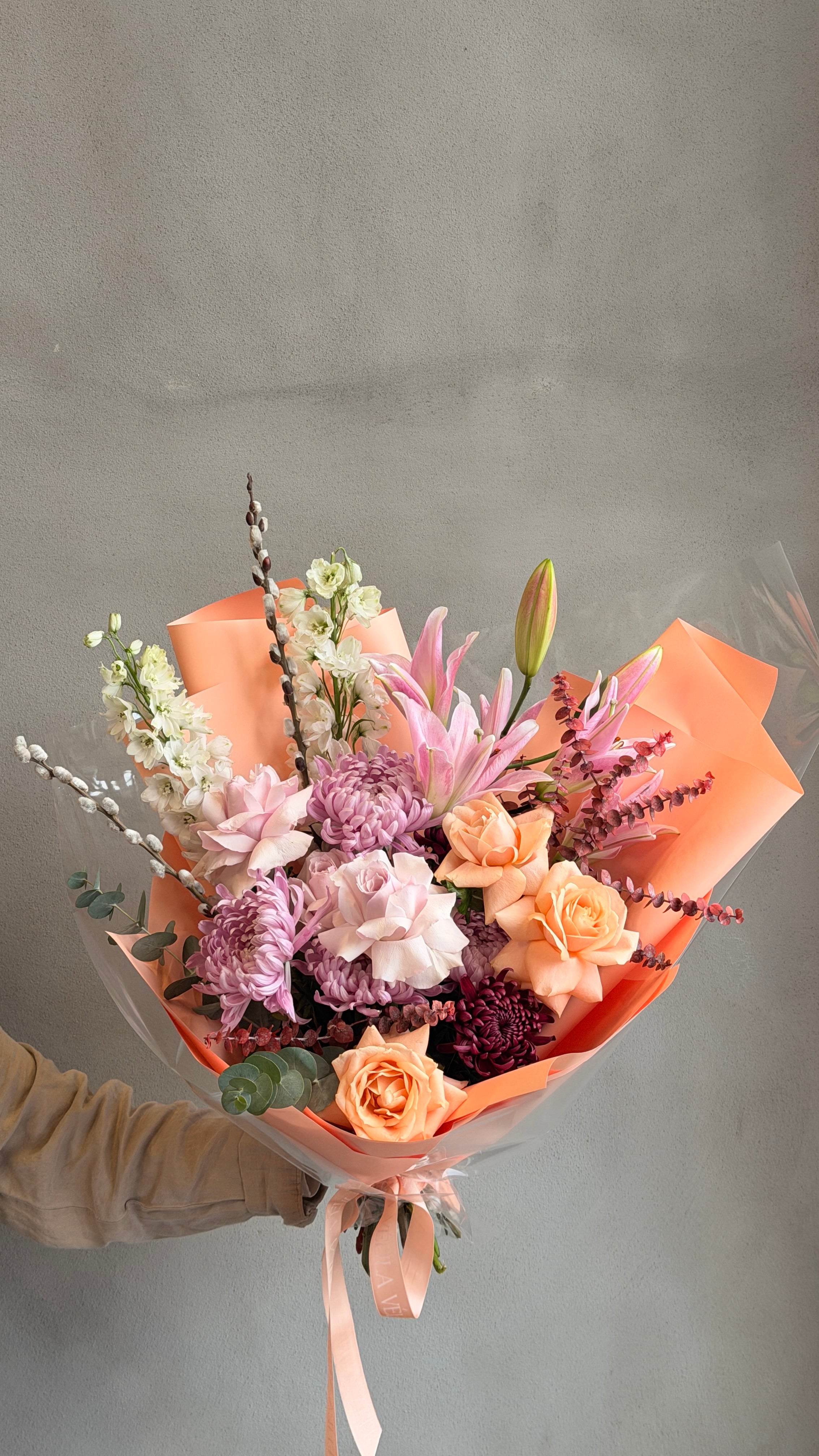 Velila - Şeftali Zerafeti